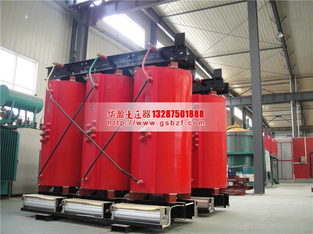 东方1600KVA干式变压器