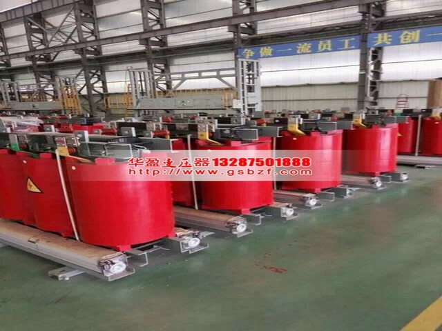 东方80KVA干式变压器