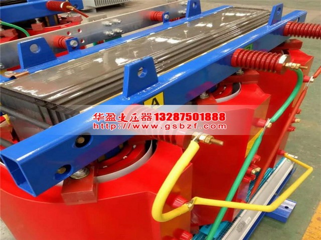 东方250KVA干式变压器